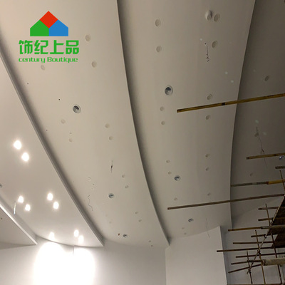 源頭廠家grg構件 grg造型板吸音板 輕質grg吊頂天花 純石膏吸音強