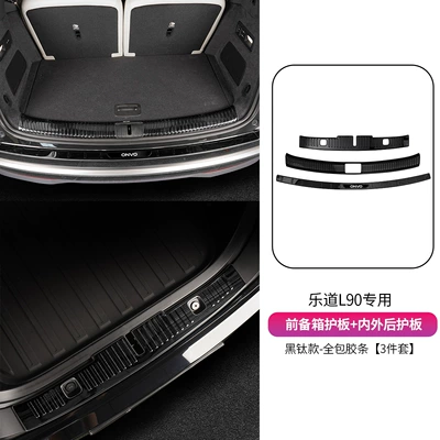 Şüşə kənarı xromları/moldingləri – for modification, decoration, and protection - front-trunk-inner-and-outer-rear-guard-panels-3-piece-set-black-titanium