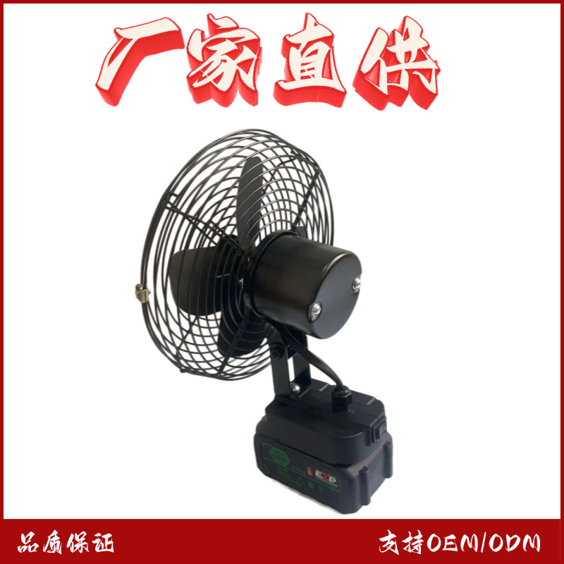 电商五金工程电钻商品主图 (3)