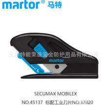 martor45137��Ƕʽ��Ƭ��Ĥ�и