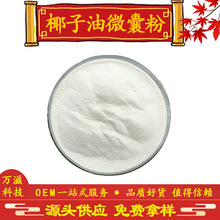 Ҭ����΢�ҷ�50% ��ĩҬ���� Ҭ����ȡ�� ΢�ҷ� ȫ�����]