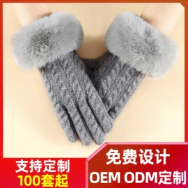 成人手套;3件套;成人帽