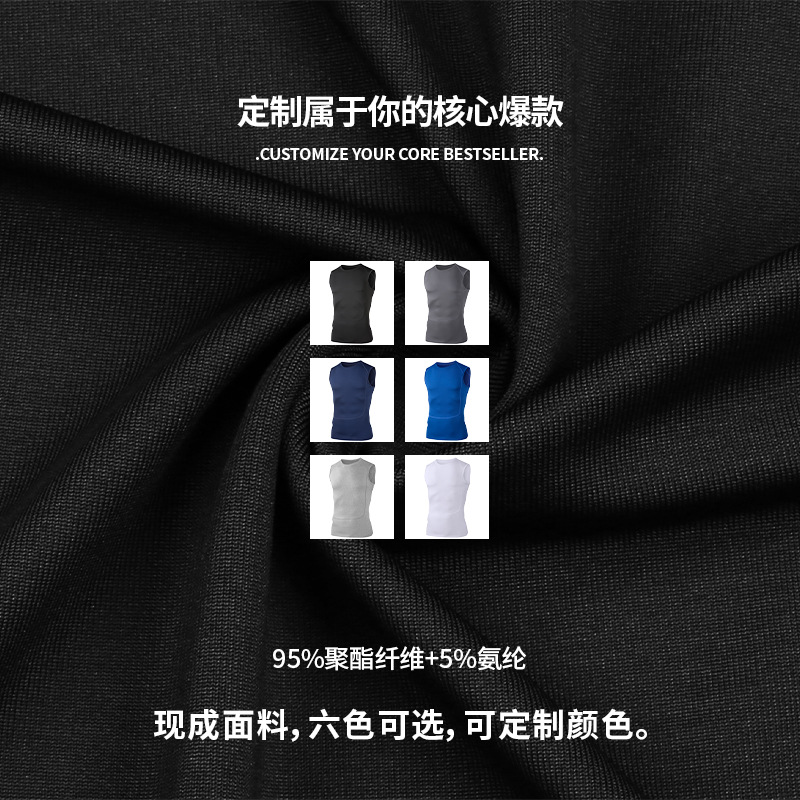 Procesamiento personalizado chaleco de carrera ropa seca rápida al aire libre elástica ropa deportiva apretada camiseta deportiva sin mangas transfronterizas