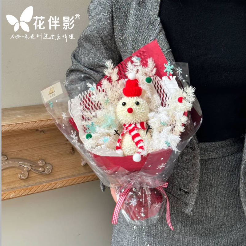 可爱圣诞雪人花束兵乓菊材料包氛围感创意圣诞节礼物装扮DIY