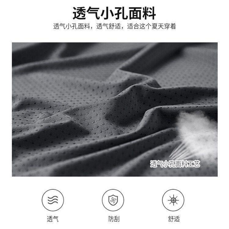 아이스 실크 빠른 건조 티셔츠 남성과 여성 반팔 여름 통기성 시원한 느낌의 메쉬 티셔츠 느슨한 피트니스 캐주얼 탑