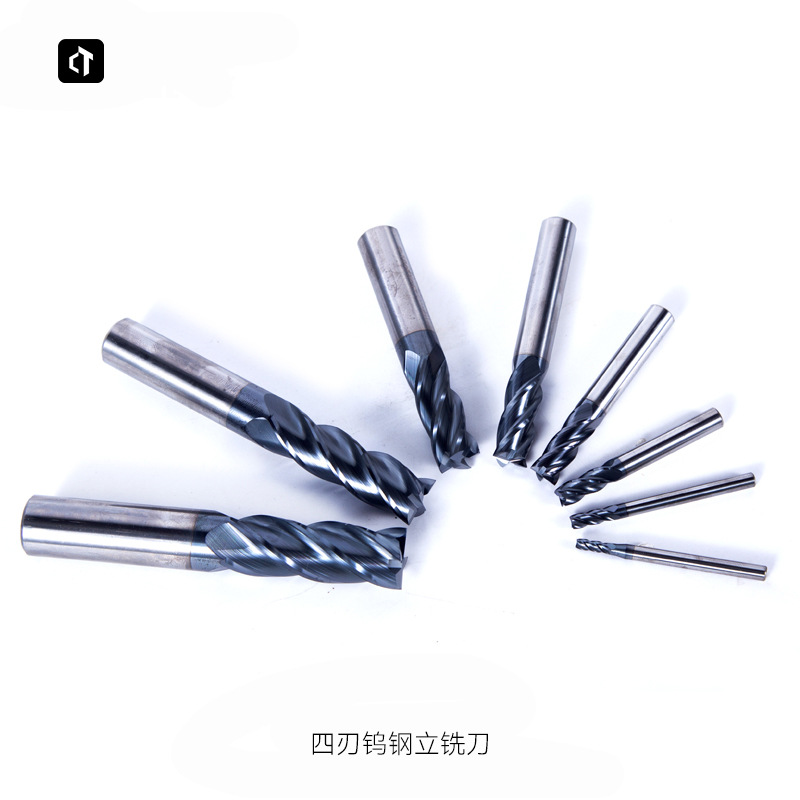 呲铁直柄立铣刀三刃立铣刀钨钢四刃铣刀四齿铣刀高速钢直柄铣刀