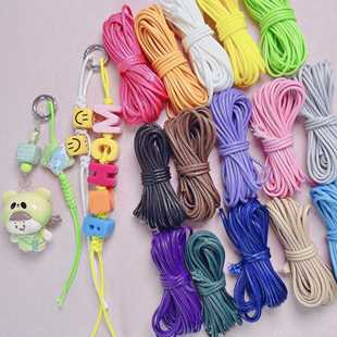 1-2mm�n��Ϟ��������KϞ�K��Ƥ�Kdiy�ֹ��������Ʒ�������