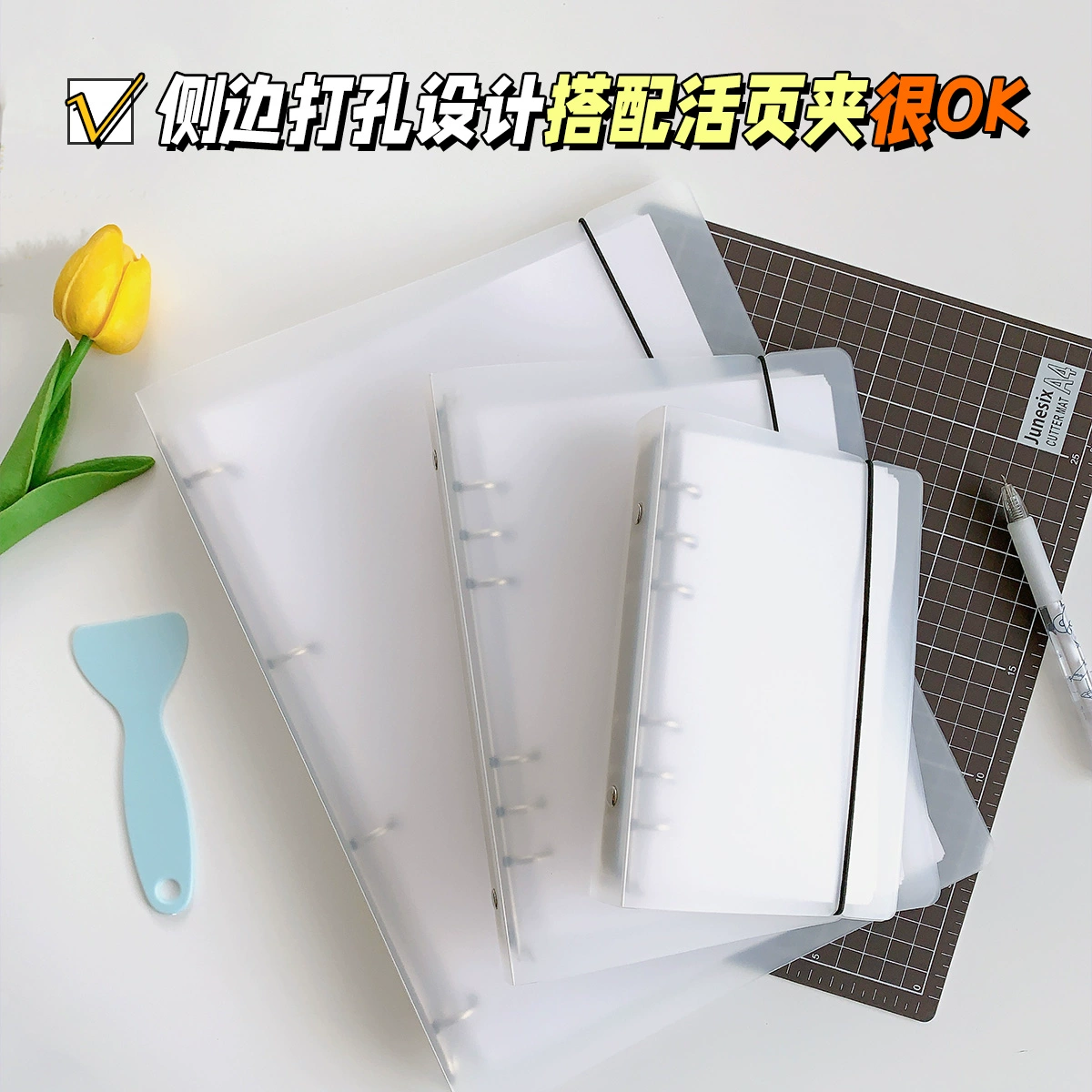 *Утолщенная двусторонняя бумага для снятия с рукоятки A6A4, съемная книжка с отрывными листами, наклейка и бумажная лента, книга с иллюстрациями