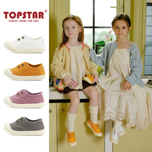 Topstar2024 Spring and Autumn New Children's Canvas Shoes Korean Style Kindergarten Entrance Shoes Retro Indoor Shoes