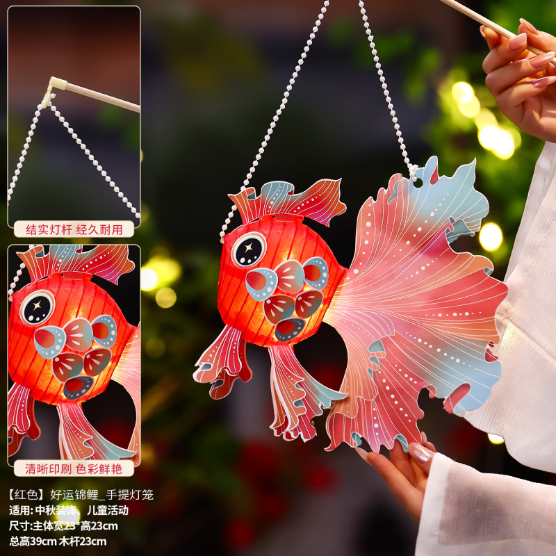 中秋节灯笼儿童手工diy 小兔子手提发光花灯国潮古风六角宫灯挂饰|undefined
