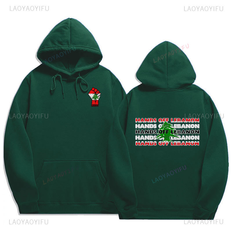 WU-dark green-5