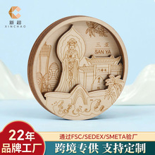 木制立体冰箱贴国潮文创激光雕刻旅游纪念品多层个性木质冰箱贴