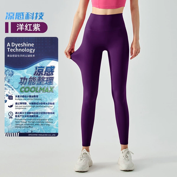 Magenta DS336 [New Color]