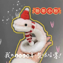 2025������С��ҲҪ�^��ѽ�ɐ���������ë�q��ż��ˇ������˶Y