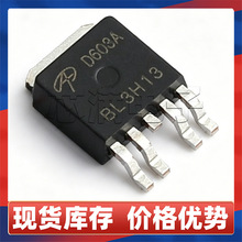 ԭװAOD603A N+P˫����MOS��60V13A 60V13A ��ƬTO252-4 ��ЧӦ��