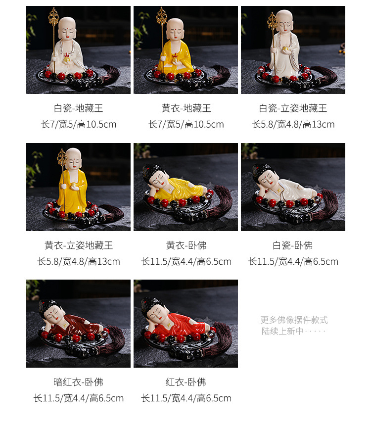 Maitreya Buddha Sitting in Meditation, Maitreya Buddha Ceramic Statue, Large Belly Buddha for Peace and Safety, Wholesale Manufacturer, Car Decoration