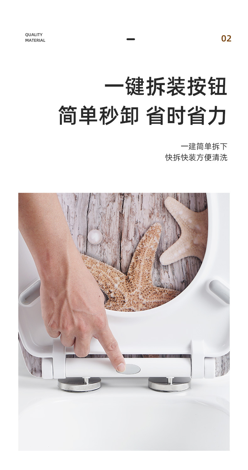 Three-sided printed colored thickened toilet seat cover for home use, hotels and homestays, slow-lowering toilet seat cover for bathrooms undefined