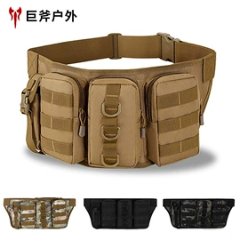 商务背包;腰包/臂包;户外迷彩