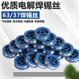 늽⺸�a�z0.8mm����ϴ���a�z��������о����F���ӾS�޲���