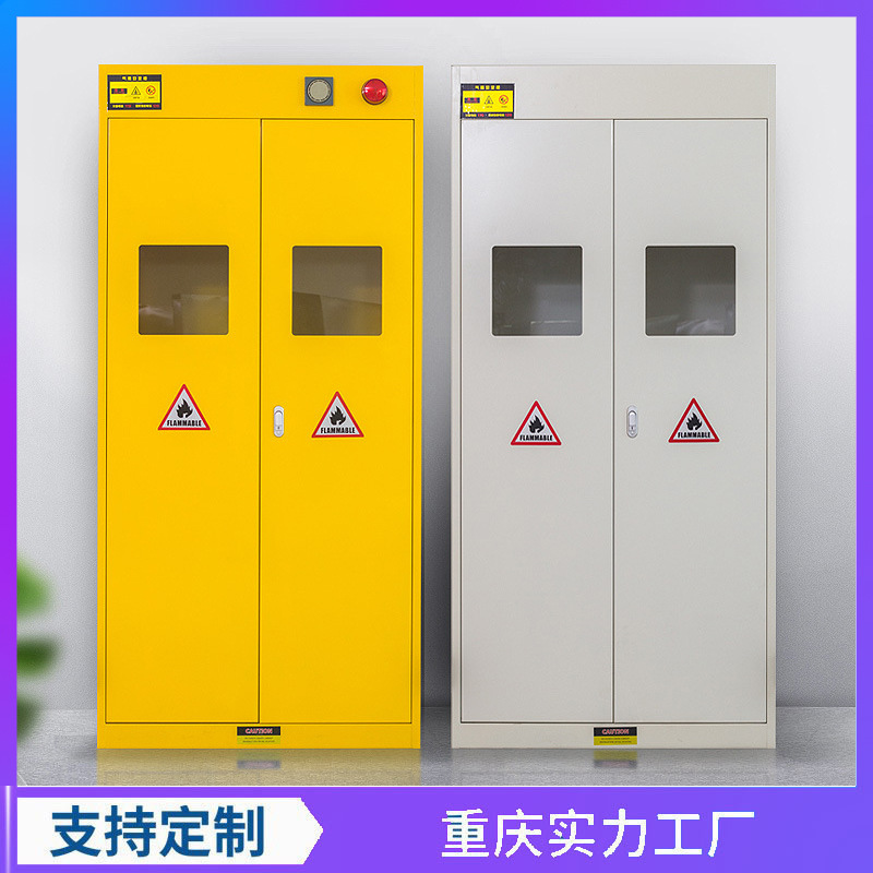 一汽群众ID4 CROZZ电驱动设备毛病报警