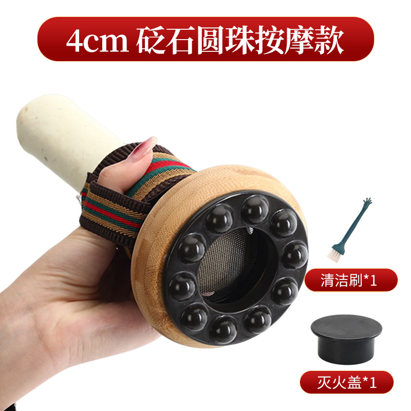 艾我康石艾灸缶箱艾条控煙筒は身につけて灸をします。