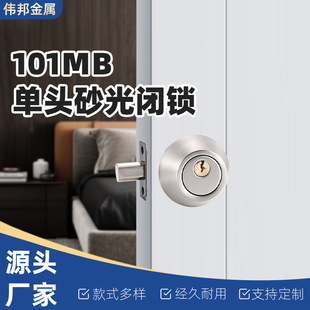 101MB���^ɰ���]�i�҃Ȇ��淿�T�iͨ���i�����l���g���ҷ��T�i