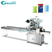 �S�ҳ�����ʽ���b�ջ����yƷ�C���O��ʳƷ�O��ȫ�Ԅ���ʽ���b�C