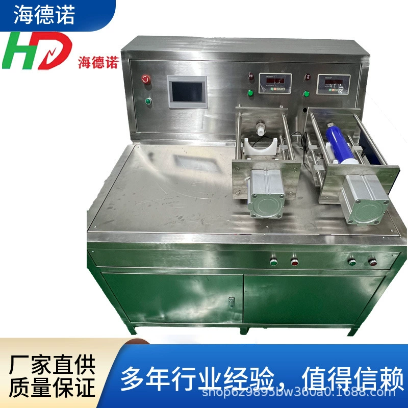 Хайдено оборудование для наполнения углекислым газом