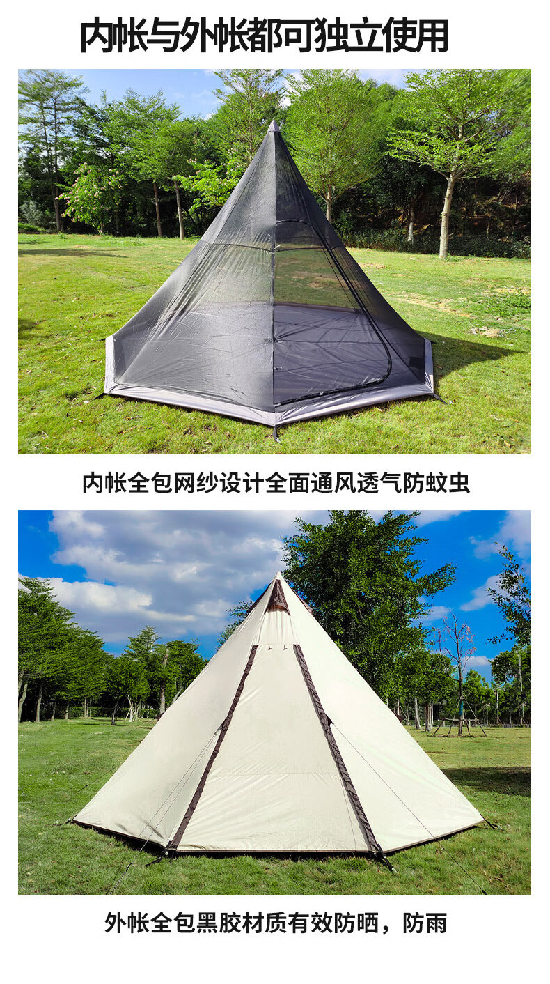 详情图_4 拷贝.jpg