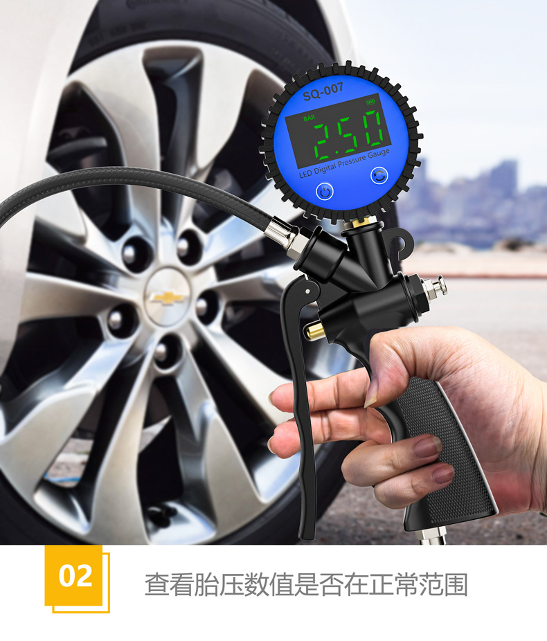 LED LCD Night Light Display Electronic Digital Tire Pressure Gauge High-Precision Rechargeable Car Tire Pressure Gun with Inflation and Deflation Function