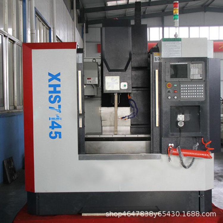 厂家供应 XHS7145加工中心 数控铣床 三轴线轨数控加工中心机床