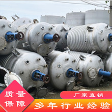 Һ�w���l500L���P䓷����� �������I�ߵ����ܷ�a��늼ӟᷴ����