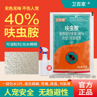 �l�ټ�40%߻�x���oɫ�oζ�������������҃ȏ�Ч�ٜ����ω����ș
