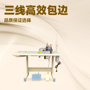 3����̺��߅�CAK-2503Kȫ�Ԅ�