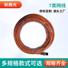 7W���^�yԇ�������̼��f��cat7������p�g�W�����l���ɔ_