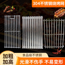 304���ײ��P䓟����WƬ��������W�ܿ����u��r�;W��ը�WƬ����