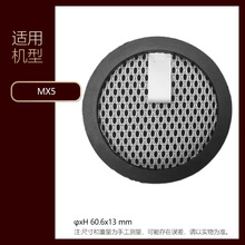 �m�������늓����\�x���m���^�V�WMX5���m���M���V�����HV��