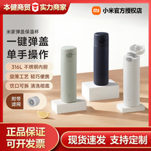 С���׼ҏ��w�汣�ر�������316L���P�ˮ����Ů�k���ݲ豣��ˮ��