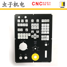 A86L-0001-0325#CHN_FANUC�l�ǿƲ������Ĥԭ�b�F؛