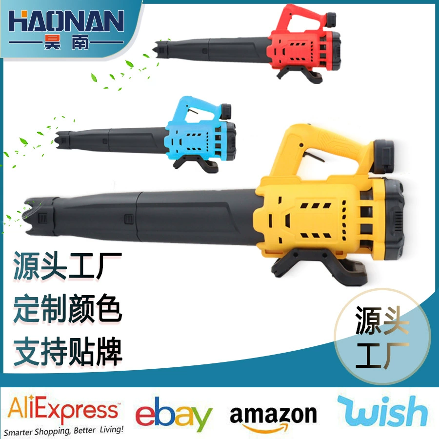 Электрический фен литиевый мощный промышленный уровень пылеулавливающие штормовые воздуходувки очистные листья зарядные штормы