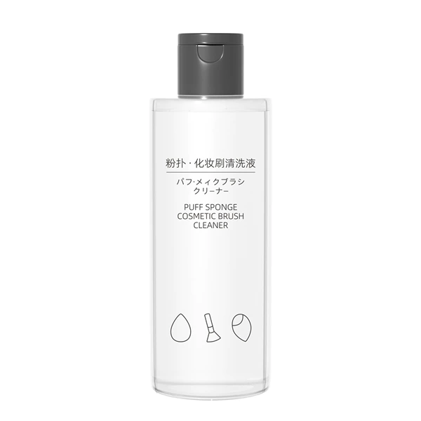 80ml (black cover)
