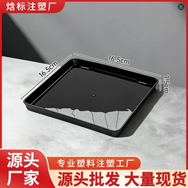 沥水碗架;筷笼;盘