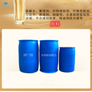 �ɴu���oϞ�X�Ͻ��Ϟˮԭ�Ϯ�����������DF-20