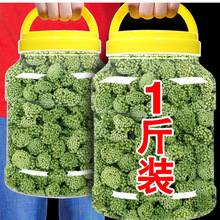 正宗云南文山特产三七花的功效正品官方旗舰店田七花茶非特级林下