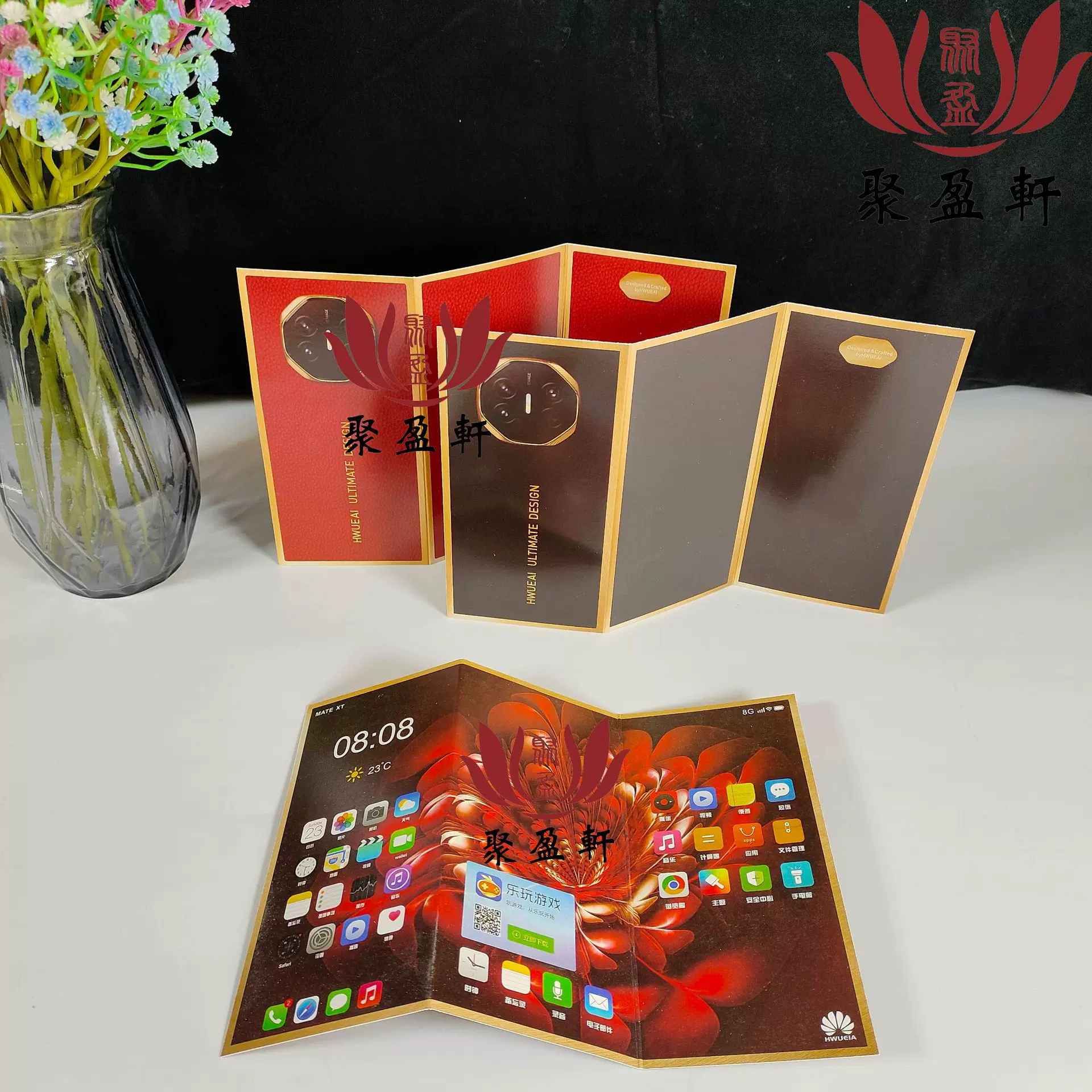 仿真华为三折叠纸手机烧纸钱冥币五七周年清明中元节祭祀用品纸扎