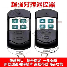 ͨ�Ì���늄��T�b�ؾ����T܇����l��s�T�b����433耳�315�ֱ�