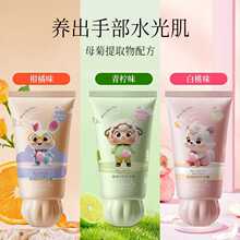 ����ȱ������o�o��˪80gˮ���aˮ����ɐۿ�ͨ�W����y������˪