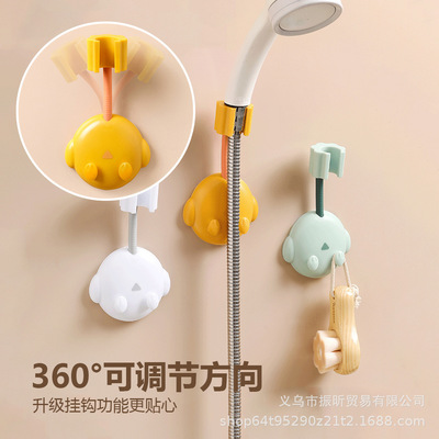 undefined6 Punch holes Flower sprinkling Bracket adjust lovely Cartoon Shower Room TOILET shower Nozzle universal Fixed seatundefined