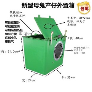 ���Ӯa�����������a��N��ĸ�øC��ů��ֳ���Ϯa���û\��