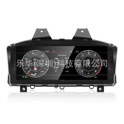 Suitable for Land Rover Range Rover Evoque Discovery 4 Lcd Instrument Upgrade Modification Car Speed and Fuel Gauge Dashboard (automobile instrument) - land-rover-range-rover-executive-2014-2017